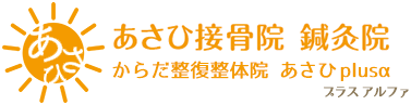 株式会社マンマルライフ